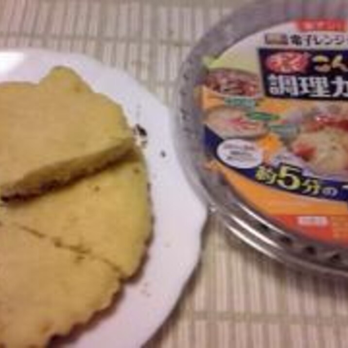 チンしてこんがり調理カップで低糖質簡単ケーキ♪